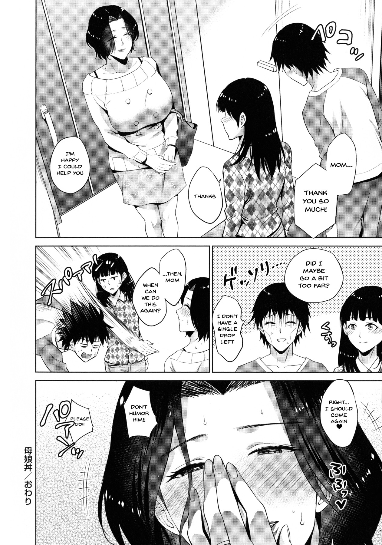 Hentai Manga Comic-The Day I Connected With Mom Ch.1-3-Read-76